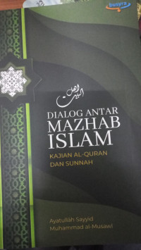Image of Dialog Antar Mazhab Islam