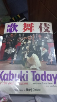 Image of Kabuki Today