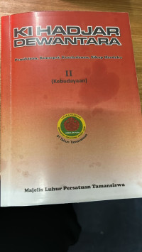 Image of KI HADJAR DEWANTARA II (KEBUDAYAAN)