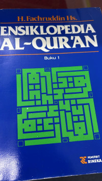 Image of Ensiklopedia Al-Quran