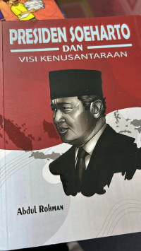 Image of Presiden Soeharto